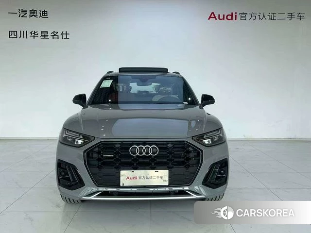 Audi Q5L 2025 Темно-серый из Китая, фото 6