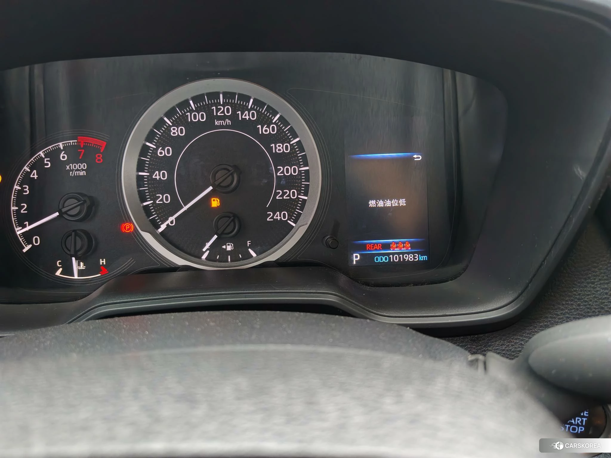 Toyota Asian lion 2021 Белый из Китая, фото 6