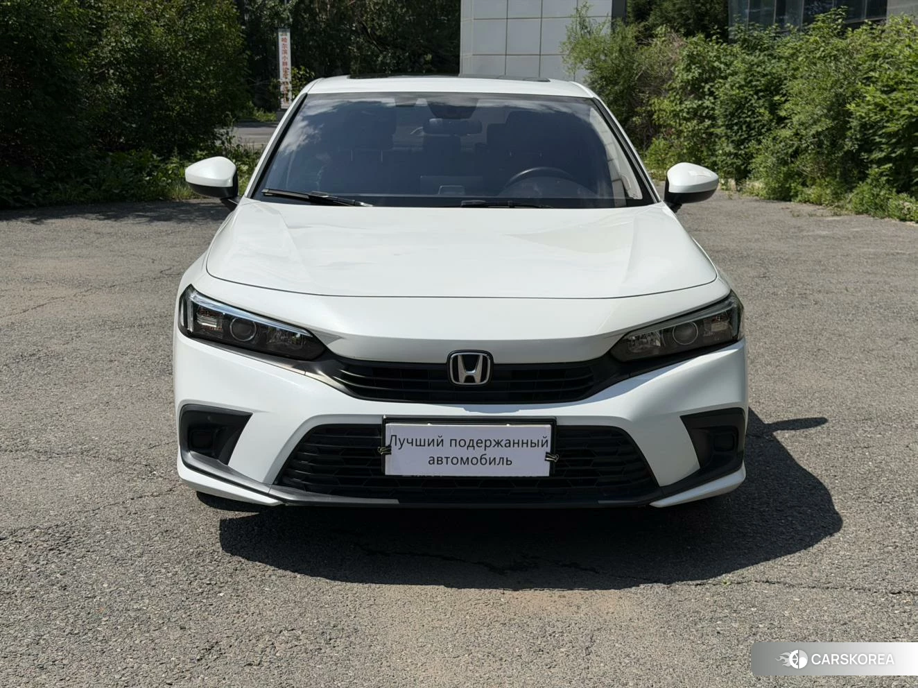 Honda Civic id 4473661 из Китая 7