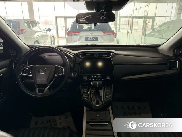 Honda Hao Ying id 4257127 из Китая 7