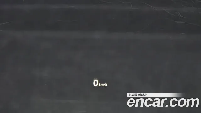 Hyundai The New Grandeur IG Hybrid id 2699553 из Кореи 13