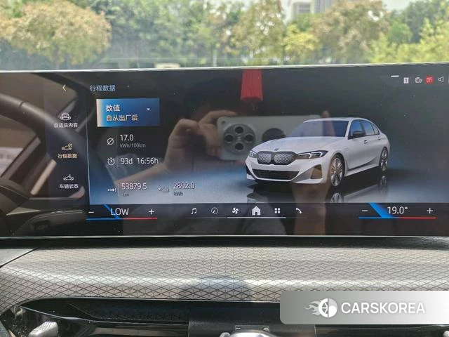 BMW i3 id 4307217 из Китая 16