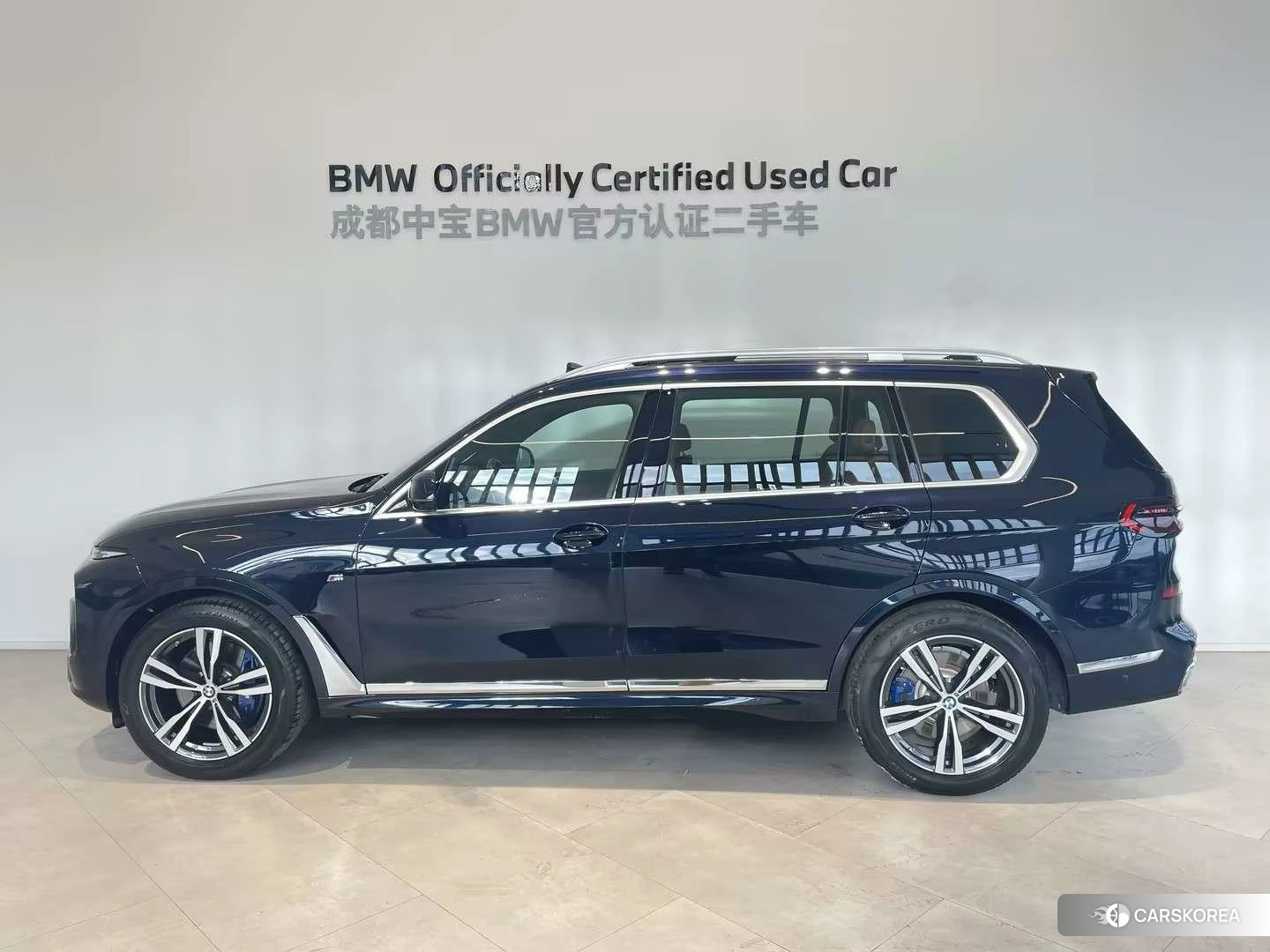 BMW X7 id 4479503 из Китая 13
