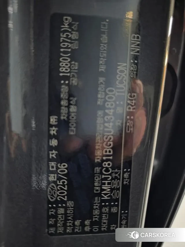 Hyundai The New Tucson (NX4) id 3404927 из Кореи 11