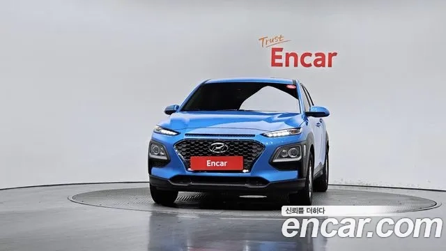 Hyundai Kona id 2912336 из Кореи 13