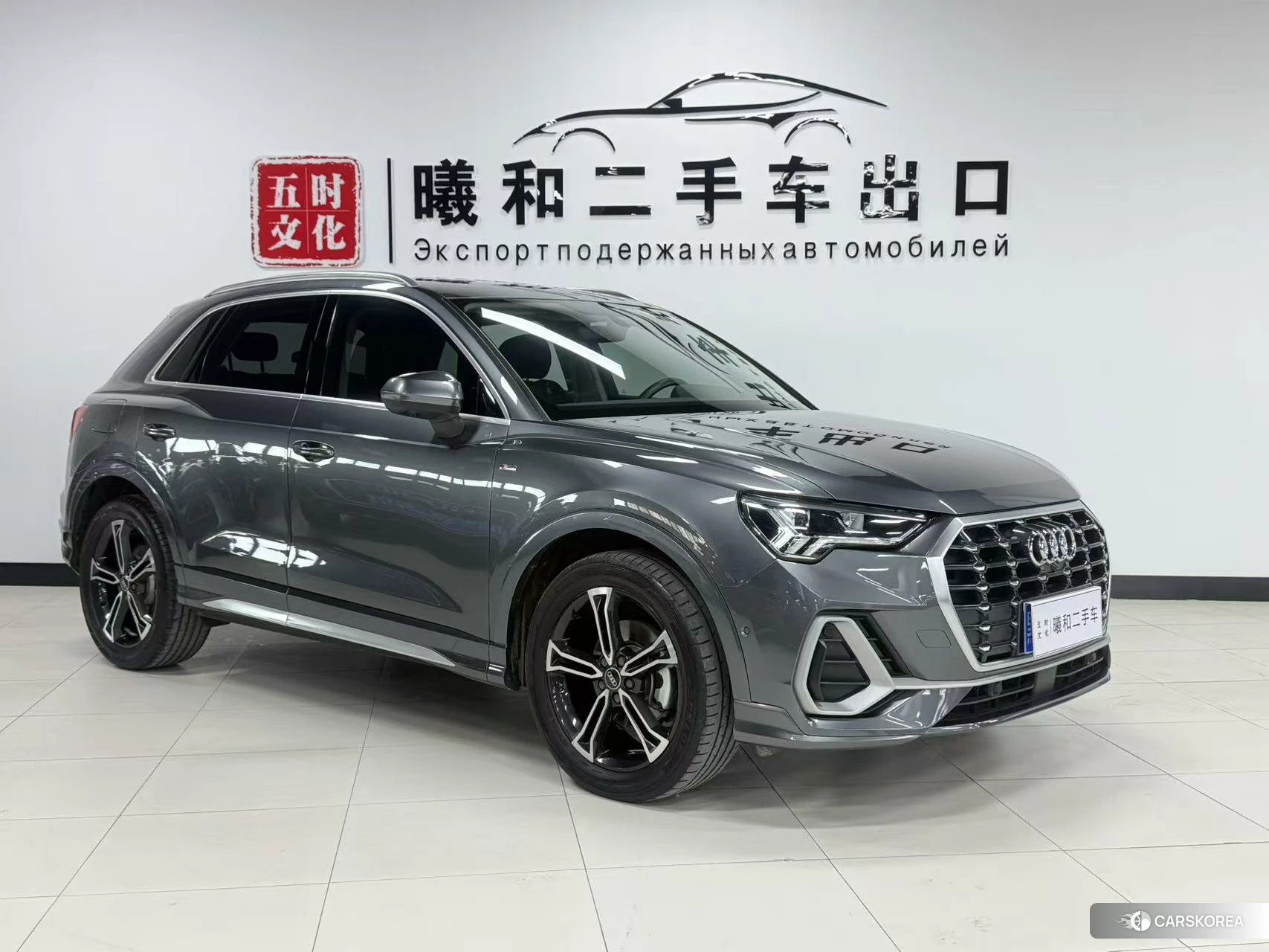 Audi Q3 id 4512559 из Китая 13