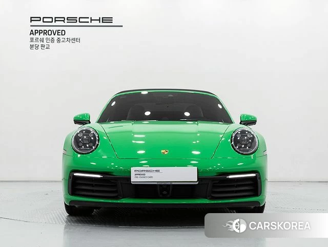 Porsche 911(992) id 4623685 из Кореи 13