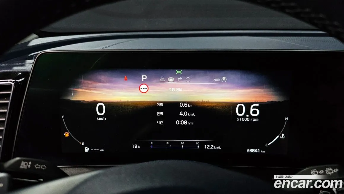 Kia Sportage 5th Generation id 2080965 из Кореи 8