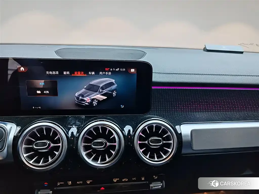 Mercedes-Benz EQB id 4538938 из Китая 11