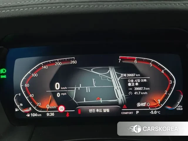 BMW Z4 (G29) 2022 Черный из Кореи, фото 3