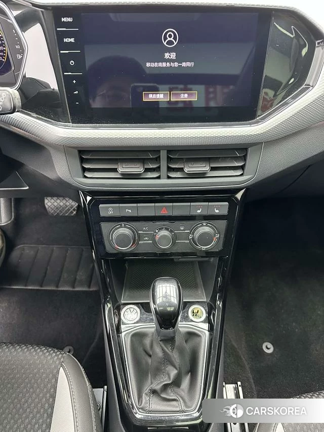 Volkswagen Exploring the shadow id 4307273 из Китая 10