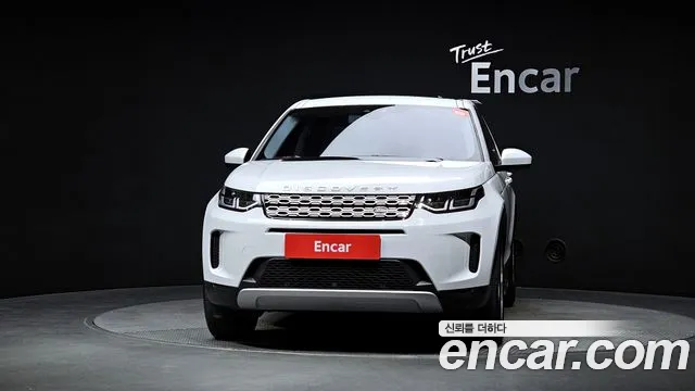 Land Rover Discovery Sports 2nd Generation id 2826258 из Кореи 13