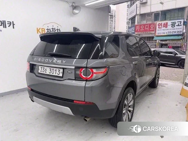Land Rover Discovery Sports id 3009341 из Кореи 13