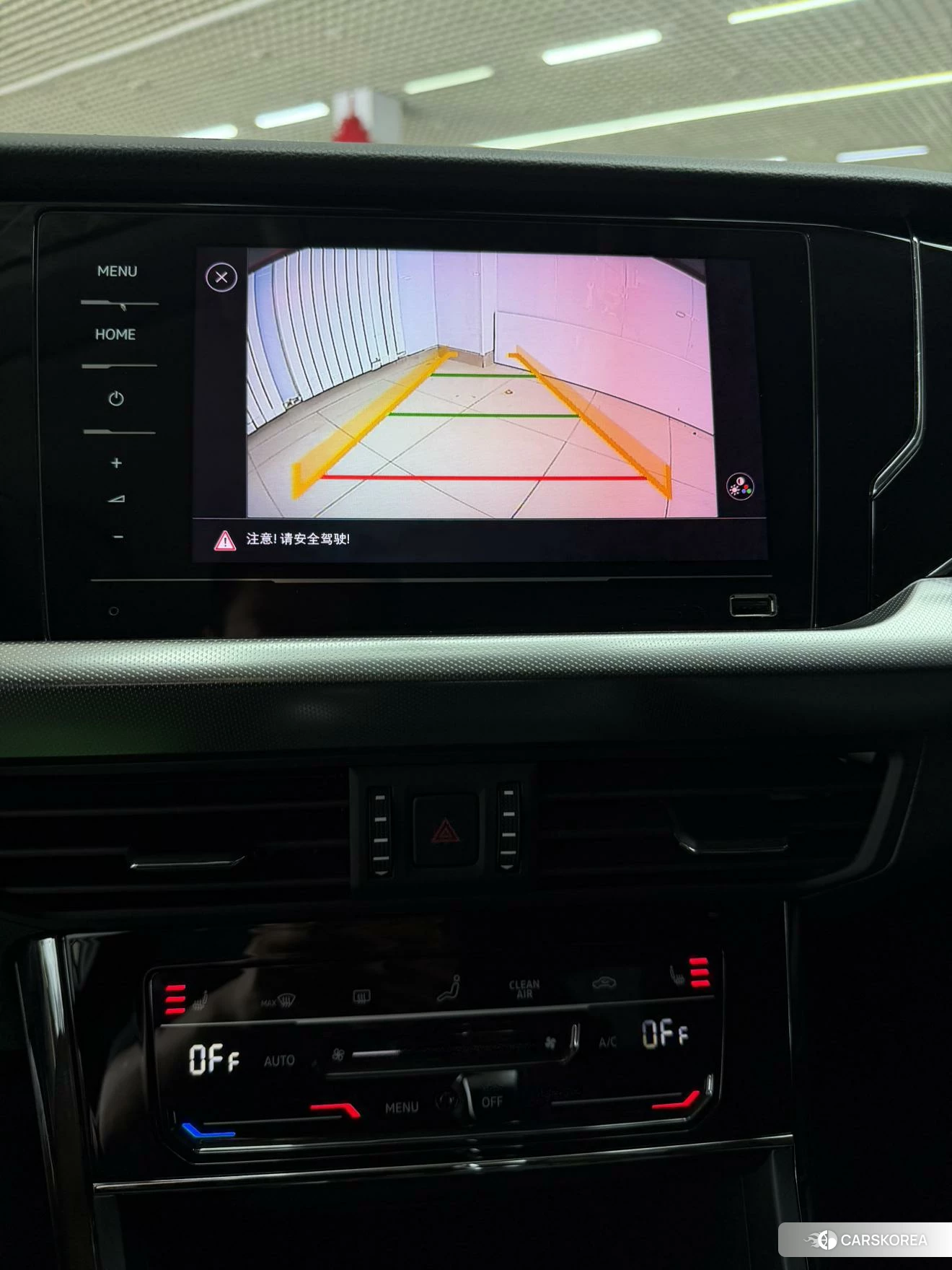 Volkswagen Passat id 4514877 из Китая 12