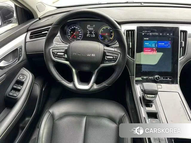 Roewe ei6 MAX id 3869652 из Китая 9