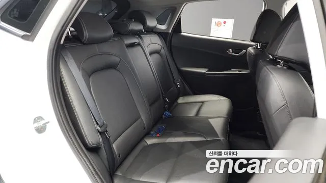 Hyundai Kona id 2760670 из Кореи 13