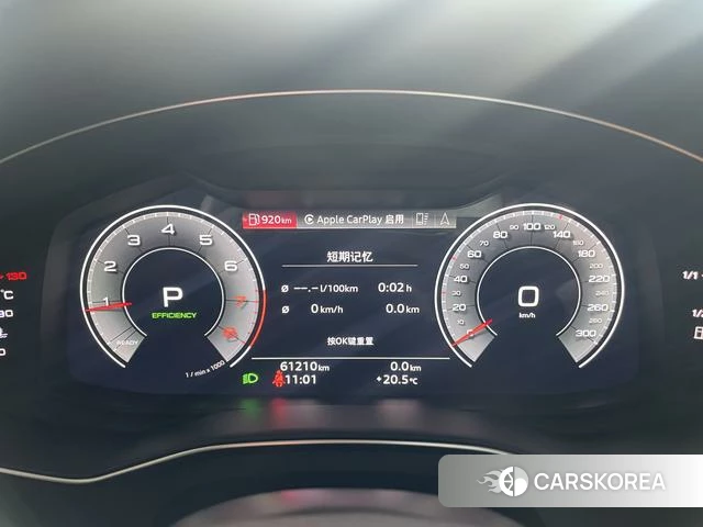 Audi A7 id 4273388 из Китая 18