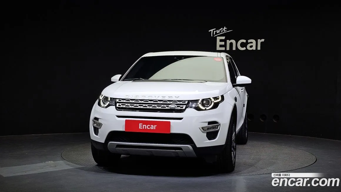 Land Rover Discovery Sports id 1993414 из Кореи 13