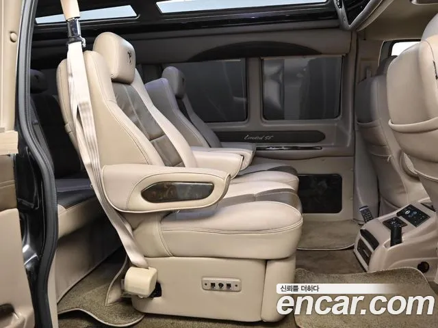 Chevrolet Express Van id 2762831 из Кореи 13