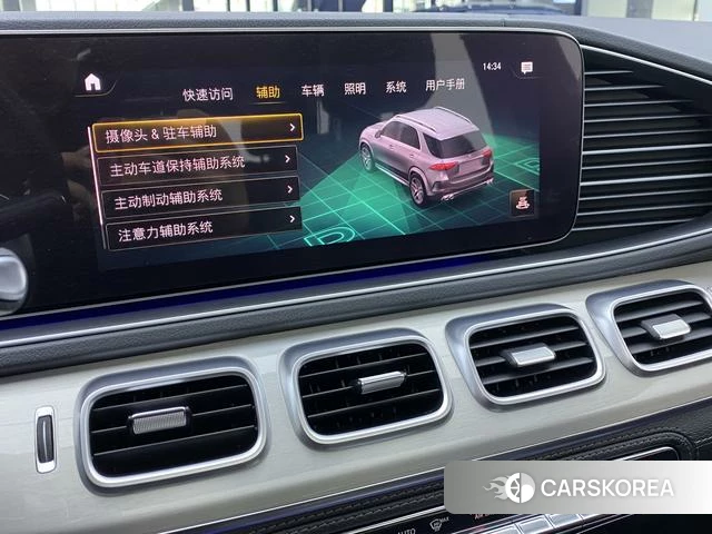 Mercedes-Benz GLE AMG id 3856222 из Китая 23