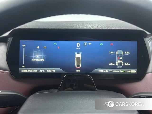 Dark blue car Dark blue SL03 id 4214090 из Китая 13