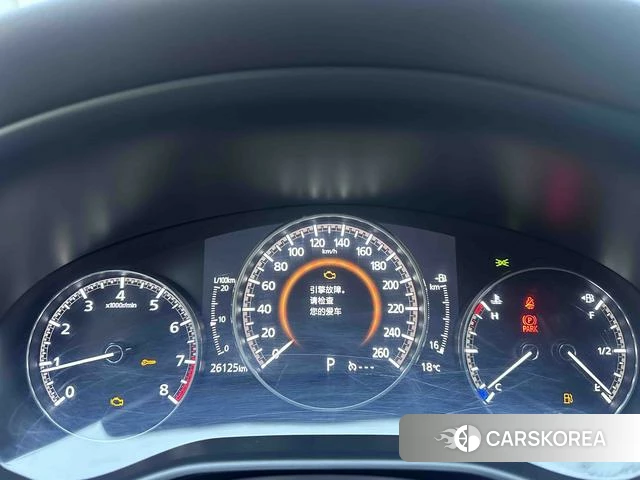 Mazda CX-30 id 4241817 из Китая 15