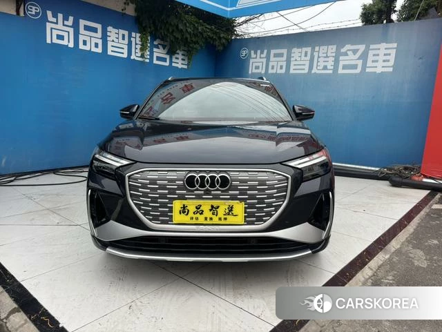 Audi Q4 e-tron id 4261511 из Китая 7