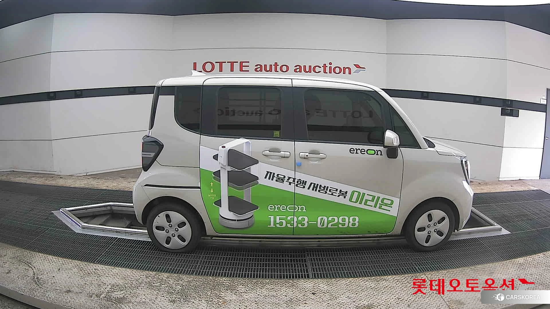 Kia Ray id 3888372 из Кореи 23