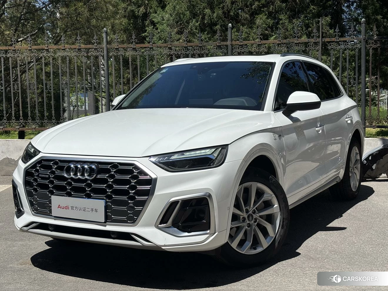 Audi Q5L 2023 Белый из Китая, фото 3