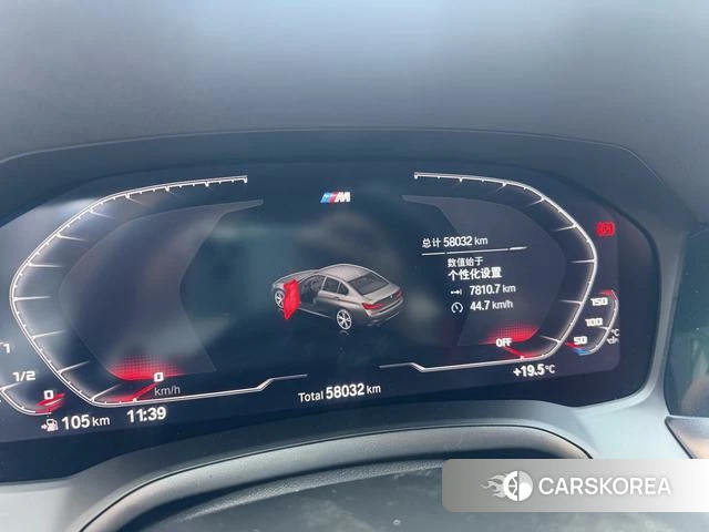BMW 3 series id 4253841 из Китая 9