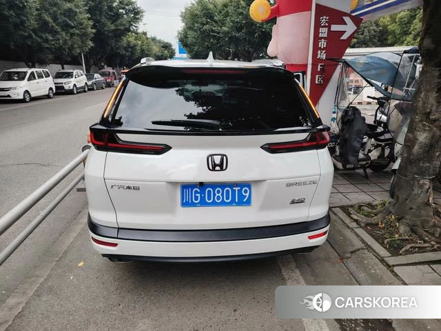 Honda Hao Ying 2023 Белый из Китая, фото 4
