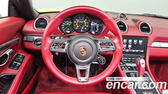 Porsche 718 Boxster id 2744624 из Кореи 13