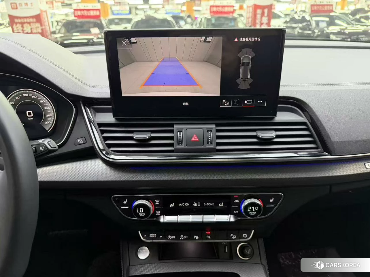 Audi Q5L 2021 Белый из Китая, фото 5