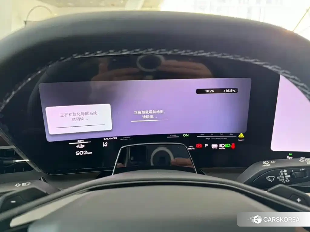 Audi Q6L e-tron 2025 Silver/gray из Китая, фото 4