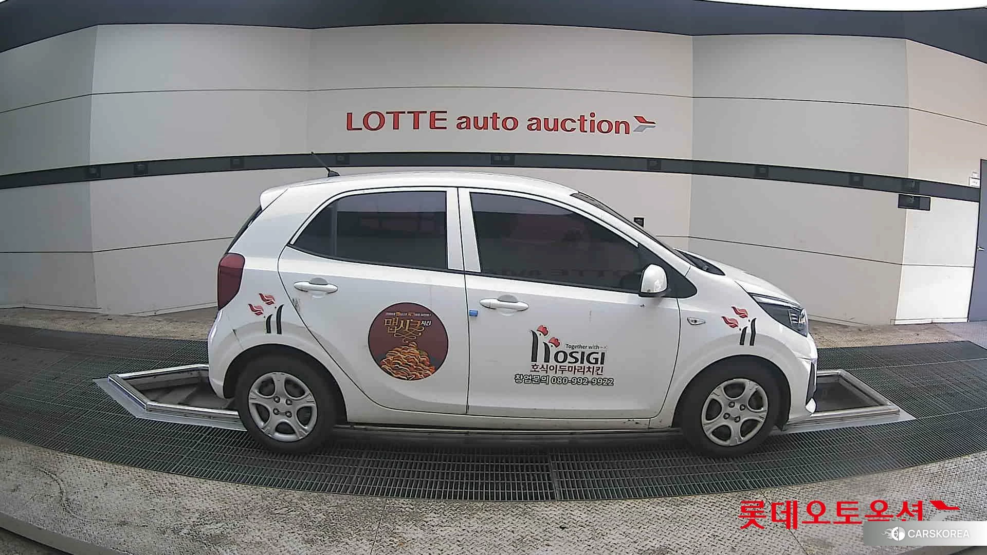 Kia Morning id 3882154 из Кореи 23