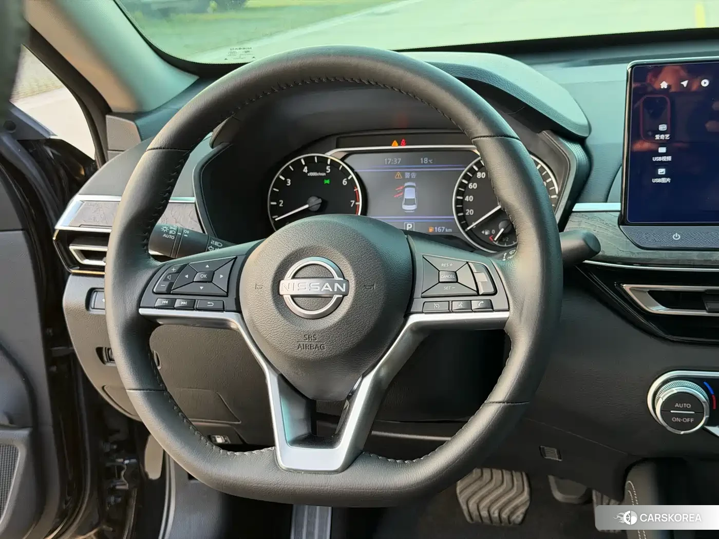 Nissan Altima id 4565397 из Китая 16