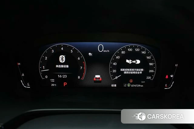 Honda CR-V id 4259549 из Китая 11