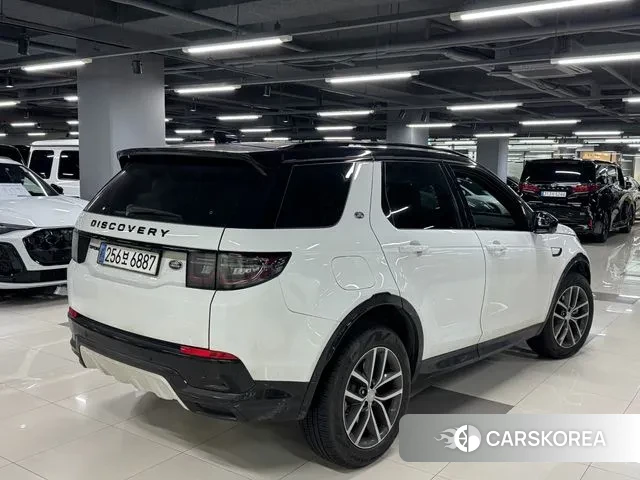 Land Rover Discovery Sports 2nd Generation 2024 Белый из Кореи, фото 6