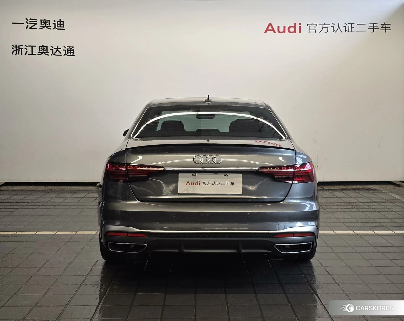 Audi A4L id 4486251 из Китая 9