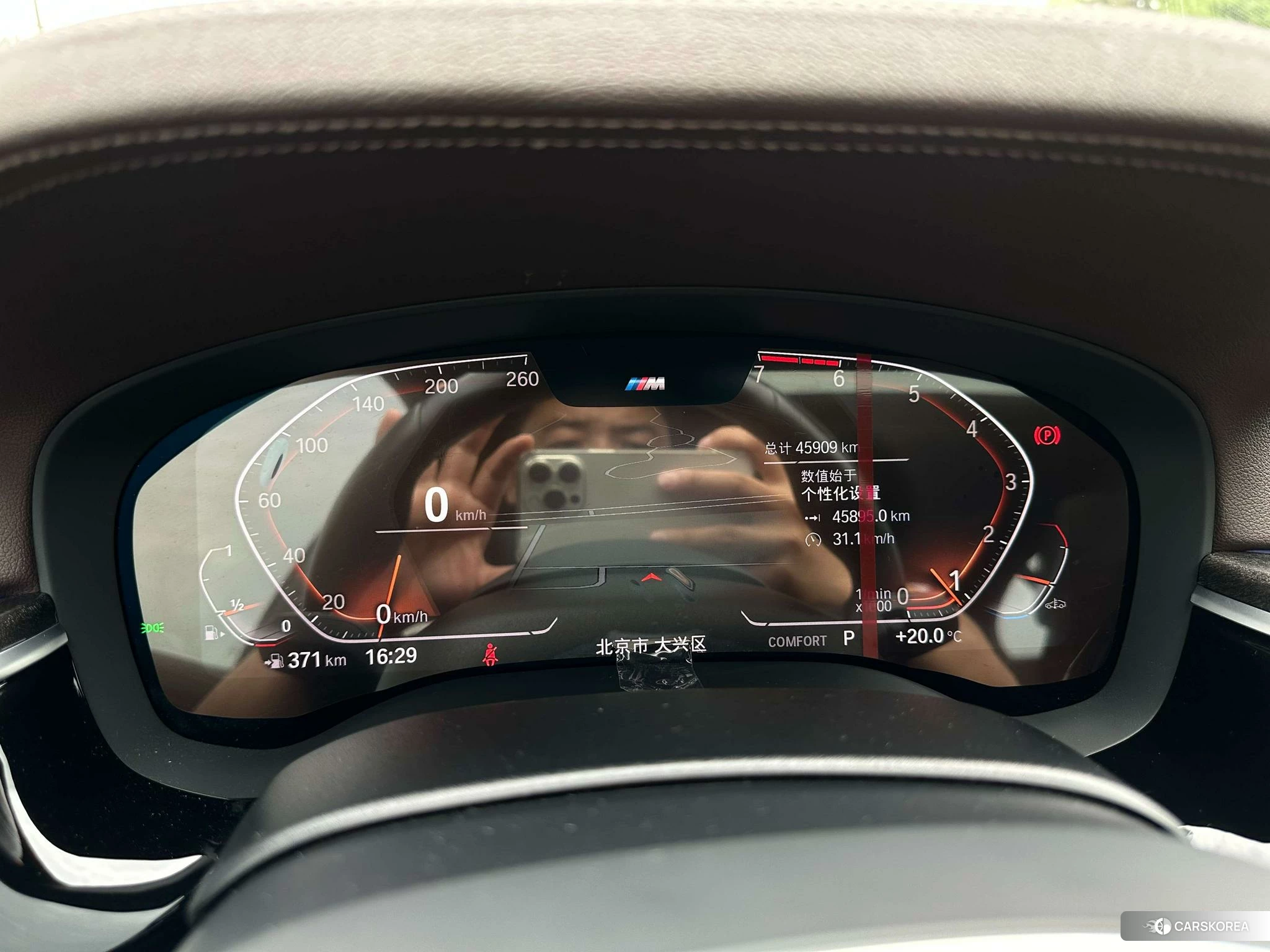 BMW 5 series id 4407432 из Китая 19