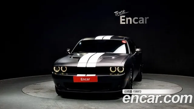 Dodge Challenger id 2385685 из Кореи 13