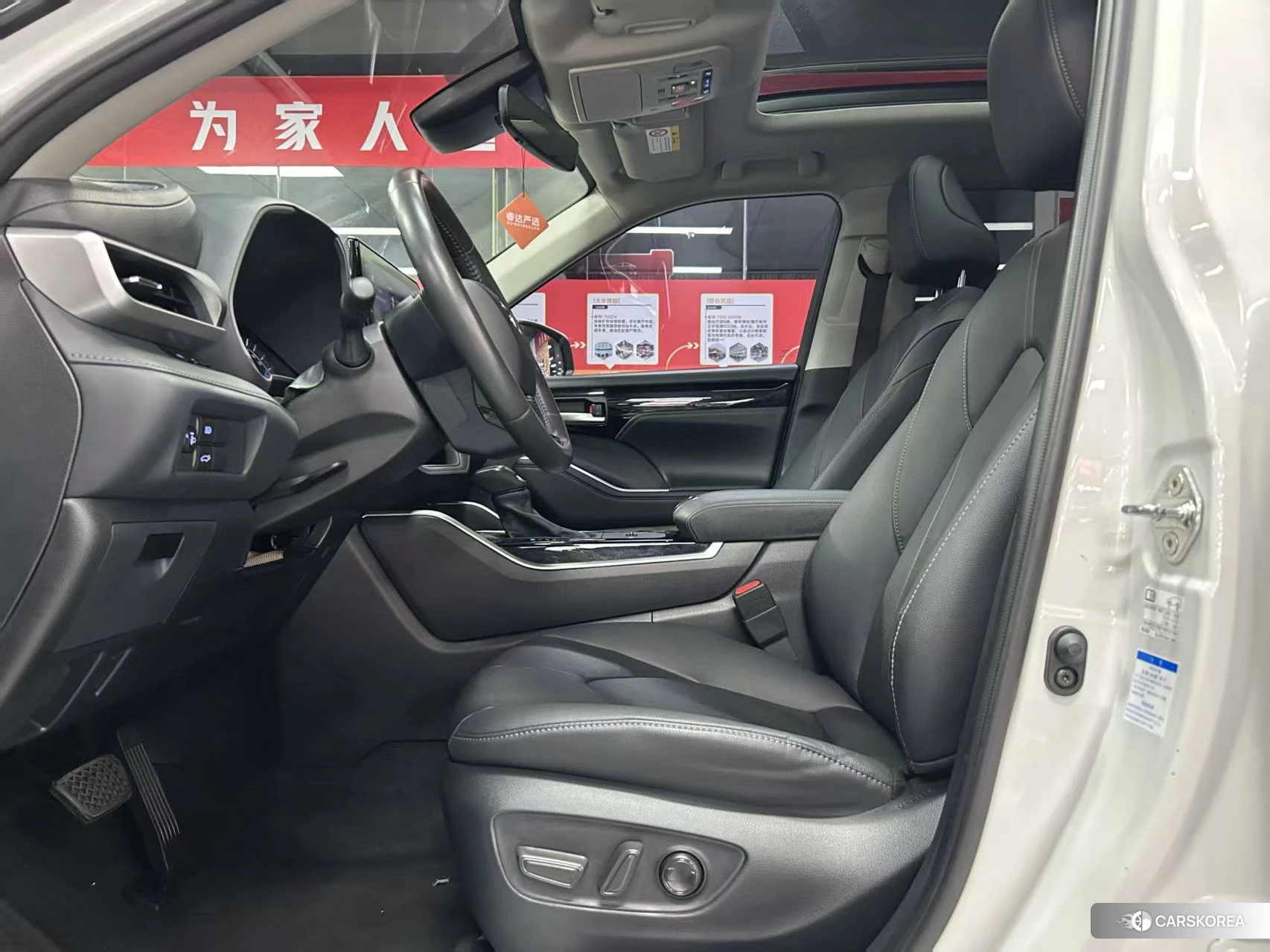Toyota Highlander id 4426704 из Китая 15