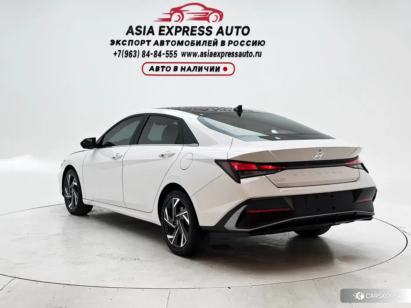 Hyundai Elantra id 4553990 из Китая 17