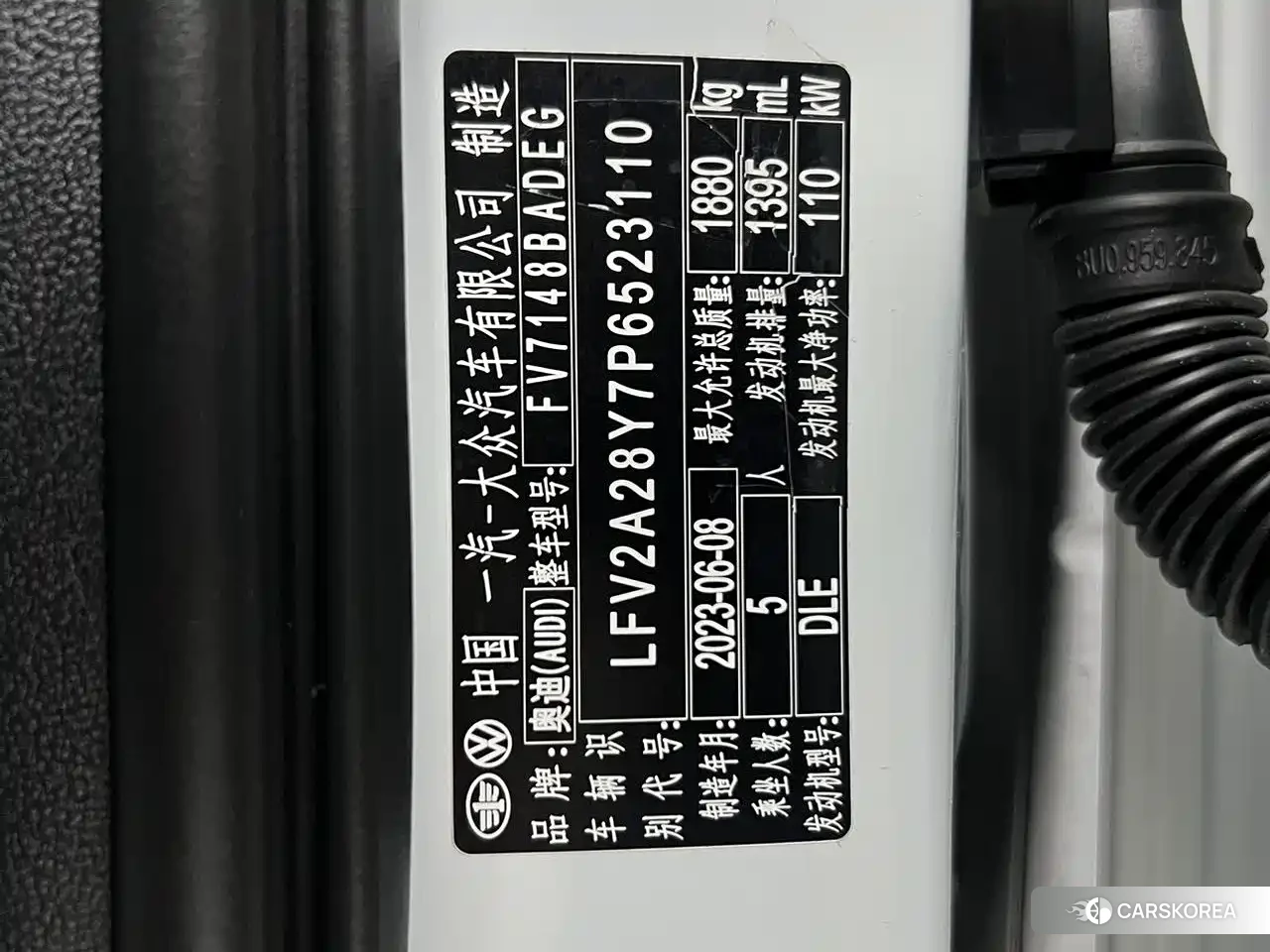 Audi A3 id 4628026 из Китая 11
