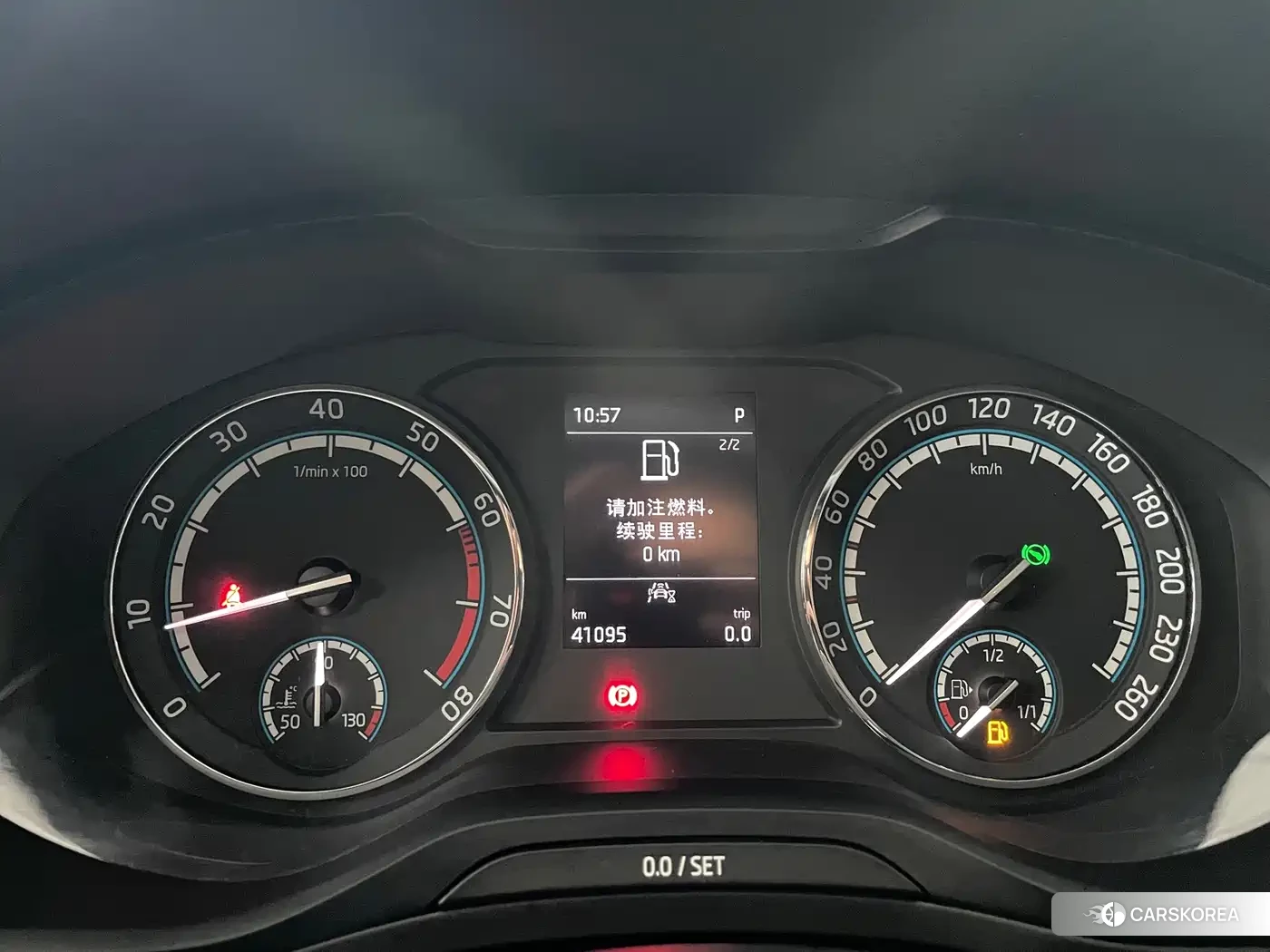 Skoda Karoq id 4583757 из Китая 10
