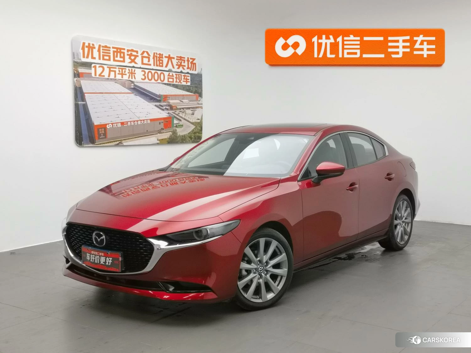 Mazda 3 id 4437974 из Китая 17