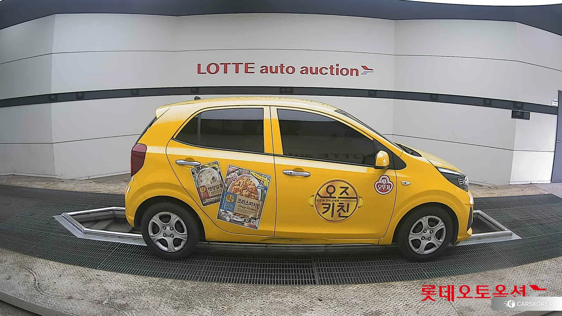 Kia Morning id 3875766 из Кореи 23