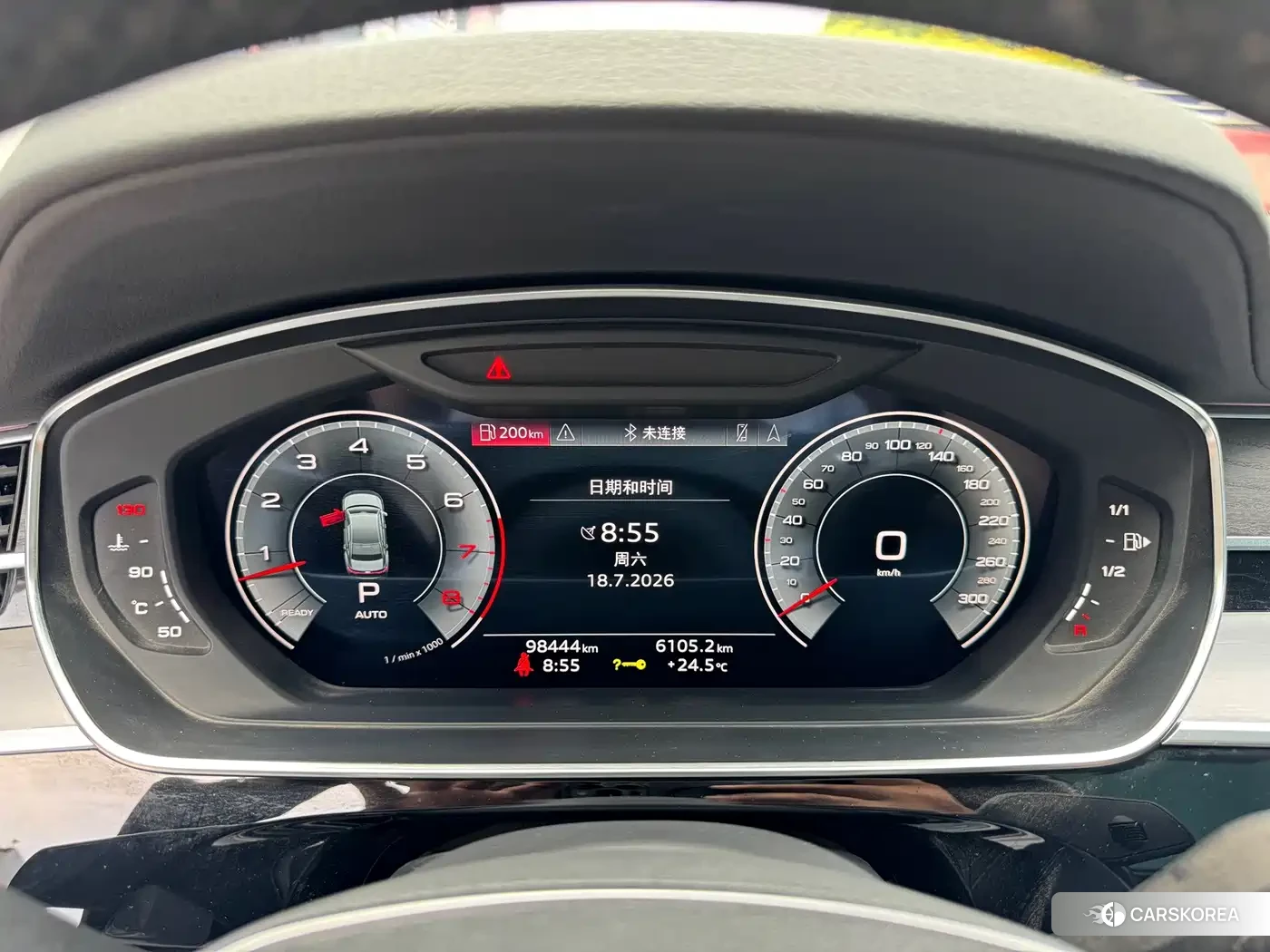 Audi A8 id 4600459 из Китая 7