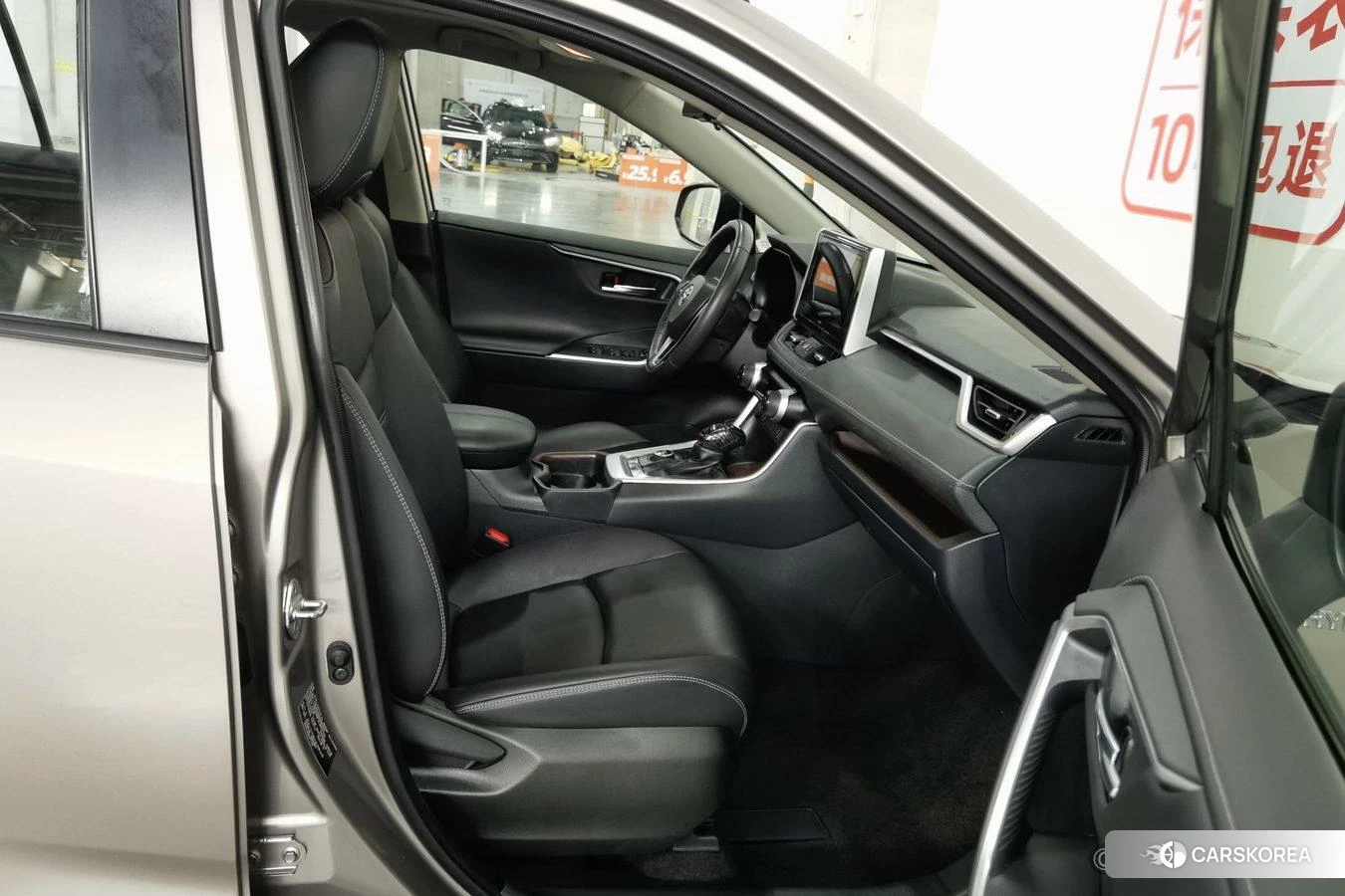 Toyota RAV4 Rongfang id 4461396 из Китая 17