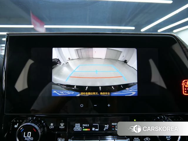 Toyota Crown Lufang id 4273648 из Китая 13